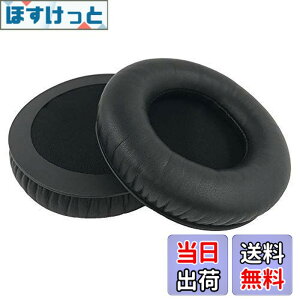 �y���������zChic Tuant �C���[�p�b�h for AKG K540, K545, JBL Synchros E50BT, KOSS ProDJ100 ProDJ200 Pro DJ100 DJ200, Onkyo ES-CTI300 ES CTI300, Razer KRAKEN, Sennheiser URBANITE XL �w�b�h�Z�b�g�ɑΉ� �����p�w�b�h�z���p�b�h�C