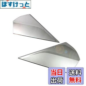 �y���������zBRIGHTZ C-HR 10 50 11 �����ʃX�e�����X���b�L���A�n�b�`�T�C�h�s���[ 2PC �y PIL�|ETC�|043 �z NGX10 NGX50 ZYX10 ZYX11 NGX ZYX X10 X50 CHR C H R 37386