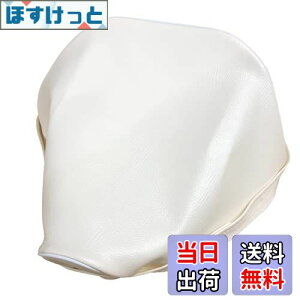 yz}n pb\ p݌v V[gJo[{(萶n)ynFF/pCsOFzփ^Cv CHRIS-YCH2021-C20P20