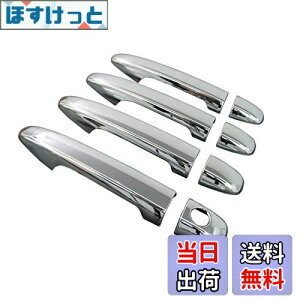 yzBRIGHTZ KVBAEgobN BS9 bLhAnhJo[ mu tJo[^Cv y PRIUS30-NOBU-FS-A4B0C1D3 z BS S9 KVB AEgobN KV[AEgobN KVCAEgo