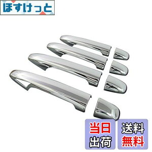 yzBRIGHTZ WRX S4 VAG bLhAnhJo[ mu tJo[^Cv y PRIUS30|NOBU|FS|A3B1C0D4 z VA AG G W R X S 4 37431