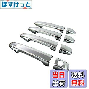 �y���������zBRIGHTZ WRX STI VAB ���b�L�h�A�n���h���J�o�[ �m�u �t���J�o�[�^�C�v �y PRIUS30-NOBU-FS-A2B2C1D3 �z VA AB B W R X S T I 37422