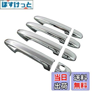 yzBRIGHTZ tHX^[ SJ5 SJG bLhAnhJo[ mu tJo[^Cv y PRIUS30-NOBU-FS-A3B1C1D3 z SJ J5 JG 5 G tIX^[ 37439