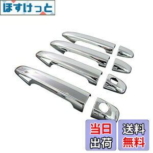 �y���������zBRIGHTZ �����H�[�O VM4 VMG ���b�L�h�A�n���h���J�o�[ �m�u �t���J�o�[�^�C�v �y PRIUS30-NOBU-FS-A2B2C2D2 �z VM M4 MG 4 G ���{�[�O 37430