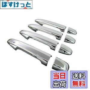 yzBRIGHTZ tHX^[ SJ5 SJG bLhAnhJo[ mu tJo[^Cv y PRIUS30-NOBU-FS-A2B2C0D4 z SJ J5 JG 5 G tIX^[ 37419