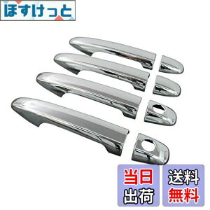 yzBRIGHTZ tHX^[ SJ5 SJG bLhAnhJo[ mu tJo[^Cv y PRIUS30|NOBU|FS|A4B0C2D2 z SJ J5 JG 5 G tIX^[ 37459