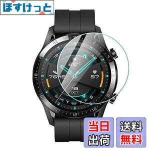 �y���������zELMK�y2���Z�b�g�zFor Huawei Watch GT2 46mm �K���X�t�B���� �t�@�[�E�F�C Watch GT 2 46mm �t���ی십���K���X�t�B���� ���{���f�ވ��Ɏq���E���d�x9H �E�����ߗ��E�ϏՌ��E�h�o�E��U�h