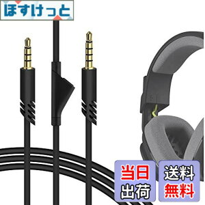 �y���������zGeekria �P�[�u�� �݊��� �I�[�f�B�I�R�[�h Astro Gaming A10 Gen 2, A10, A30, A40, A40 tr Gaming Headset�w�b�h�z���P�[�u���A3.5mm AUX �ɓK������ 2m