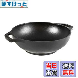 【送料無料】ロッジ(Lodge) ミニワック 鋳鉄 φ15.9cm L6MWJPN