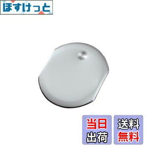 yzBRIGHTZ ANA NHP10 O  XeXbLGAR[o[Jo[ 1PC y INT-ETC-161-1PC z NHP P10 10 37491