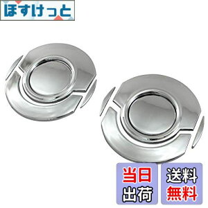 yzBRIGHTZ N-BOX JF1 JF2 bLGAR[o[Jo[ 10PC y INT|ETC|249|10PC z JF F1 F2 1 2 NBOX N-BOX Gk{bNX Gk {bNX N{bNX 37535