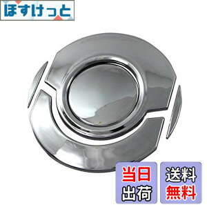 �y���������zBRIGHTZ N-WGN�J�X�^�� JH3 JH4 ���b�L�G�A�R�����[�o�[�J�o�[ 5PC �y INT-ETC-249-5PC �z JH H3 H4 3 4 �J�X�^�� NWGN N WGN �G�k ���S�� �G�k���S�� N���S�� �G�kWGN NWGN�J�X�^�� �G�k ���S���J�X�^