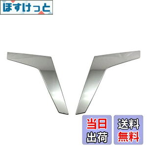 yzBRIGHTZ \I 26 36 46 ʃXeXbLe[CgA_[[ y TAIL|ETC|014 z MA26S MA36S MA46S MA26 MA36 MA46 A26 A36 A46 37633