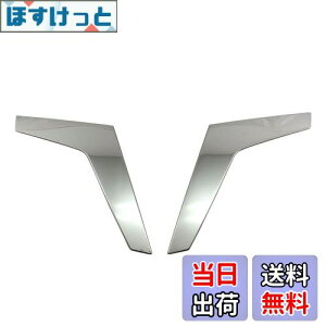 yzBRIGHTZ fJDF2 MB36S MB46S ʃXeXbLe[CgA_[[ y TAIL|ETC|014 z MB36 MB46 MB B36 B46 36 46 fJ D:2 D2 fJD2 37635