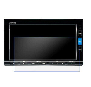 【送料無料】「2枚入り」7インチ保護フィルム VXM-224VFi / VXM-214VFi /VXM-204VFi /VXM-225Ci /VXM-215Ci /VXM-205Ci/vxm-194vfi / VXM-184Ci/ VXM-175VFi /VXM-164csi /VXM-155VSi 液晶画面フィルム カーナビフィルム 保護シート