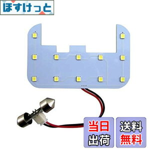 �y���������zBRIGHTZ �f�C�Y���[�N�X B21A LED���[�������v 1PC �y ROOM-LAMP-037-1PC �z B21 B 21 �f�C�Y ���[�N�X 37853