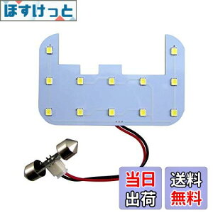 yzBRIGHTZ fCY B21W LED[v 1PC y ROOM|LAMP|037|1PC z B21 B 21 37852