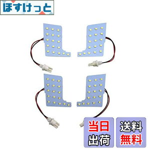 �y���������zBRIGHTZ �Z���i C27 LED���[�������v 4PC �y ROOM�|LAMP�|057 �z GC27 HC27 GFC27 GNC27 GFNC27 HFC27 GC HC GFC GNC GFNC HFC FC FNC NC 27 37842