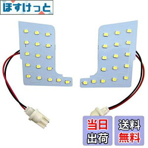 yzBRIGHTZ Zi C27 LED[v 2PC y ROOM-LAMP-044 z GC27 HC27 GFC27 GNC27 GFNC27 HFC27 GC HC GFC GNC GFNC HFC FC FNC NC 27 37840