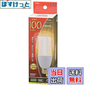 �y���������zLED�d�� T�` E26 100�`���� �d���F LDT13L-G IG92 06-1932 OHM �I�[���d�@