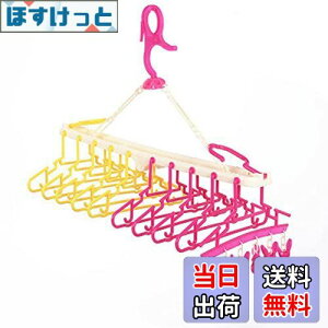 yzSunnFx Ԃ10AnK[ xr[pnK[ Nbvt ܂肽 O qnK[ LbYnK[ xr[nK[ nK[bN qp oX 360x] (bh