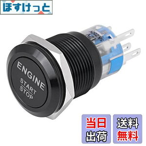 yzKeenso 12V ԗp GW X^[g/Xgbv vbV {^ d vbV{^XCb` ėp GWX^[gXgbv{^  vbVXCb` _΃X^[^[(ub