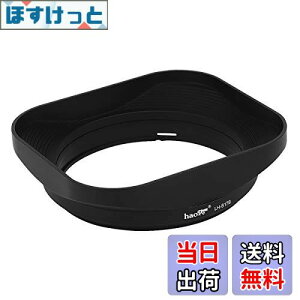 yzHaoge LH-S17B olbg^XNGAYt[hVF[h for \j[ Sony Vario-Tessar T E 16-70mm F4 ZA OSS SEL1670Z Y