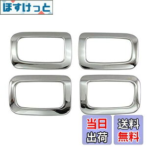 yzBRIGHTZ fCY 43 44 45 46 47 48 ʃXeXbLCi[hAnhJo[ M 4PC y INS-DHC-057 z B43W B44W B45W B46W B47W B48W B43 B44 B45 B46 B47 B48 B 38024