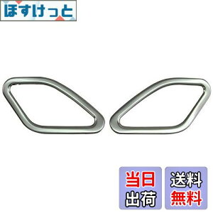 yzBRIGHTZ fCY 43 44 45 46 47 48 ʃXeXbLcC[^[O 2PC y SPEAKER|046 z B43W B44W B45W B46W B47W B48W B43 B44 B45 B46 B47 B48 B 38039