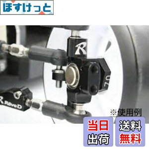 yzASLtgibN EZbg RWDhtgJ[p RD-001