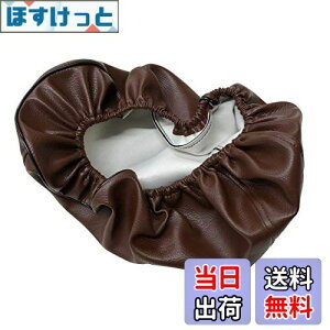 yzNXp[c }n r[m 5AU SA10J (2Xg[N) p݌v V[gJo[ 킹 ̓S^Cv {(萶n)ynF:/pCsO:z킹^Cv CHRIS-YCR2033-C60S0P10