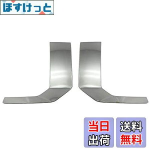 yzBRIGHTZ fJD:5 CV1W ʃXeXbLwbhCgACC 2PC y HEAD-ETC-046 z CV1 CV D5 fB[[ 38066