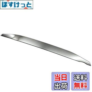 yzBRIGHTZ fCY 43 44 45 46 47 48 O ʃXeXbLAop[A_[pl 1PC y REA|ETC|BIG|007 z B43W B44W B45W B46W B47W B48W B43 B44 B45 B46 B47 B48 B 38064