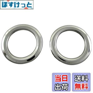 yzBRIGHTZ ENXXe[VS W212 ʃXeXbLftX^[O 2PC y INT-ETC-260 z W 212 Xe[VS E220 E250 E300 E350 E400 E550 E63 38068