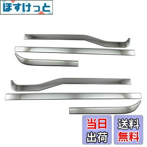 yzBRIGHTZ ^E{bNX DS17W ʃXeXbLAbp[TChhA[ 6PC y SID-MOL-099 z DS17 DS S17 17 ^E {bNX 38079