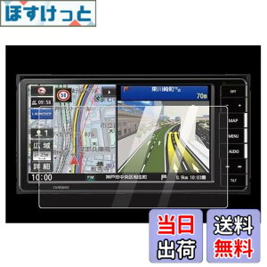 �y���������z[7V�^���C�h] CN-RE07WD/CN-RE07D /CN-RE06WD/CN-RE06D �i�r�Q�[�V�����t���ی�t�B���� �����K���X�t�B���� 99�������ߗ� 9H�d�x