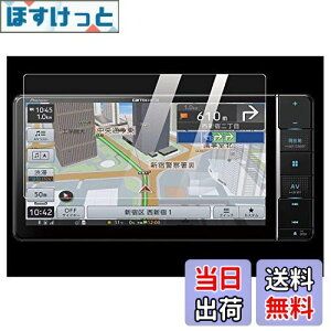 yz[7V^Ch] pCIjA AVIC-RW911 AVIC-RW910 7C` irیtB J[irtB XN[tB x^b` LYh~ 2