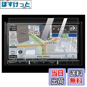 yz[7V^] pCIjA AVIC-RZ911 AVIC-RZ910 7C` irیtB J[irtB XN[tB x^b` LYh~ 2