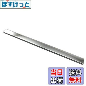 yzBRIGHTZ Wj[ JB64W ʃXeXbLCi[Aop[tbgv[g y INS|FOOT|057 z JB64 JB B64 64 38108