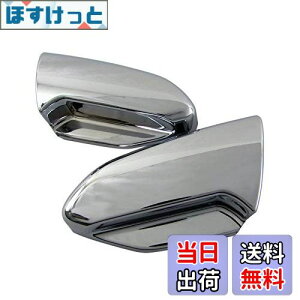 yzBRIGHTZ GXeB} 50 55 2 3 4 bLV[go[Jo[ y INT|ETC|222 z ACR50W ACR55W GSR50W GSR55W ACR50 ACR55 GSR50 GSR55 R50 R55 50 55 GXeC} 38846