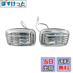 yzBRIGHTZ N HDJ101K UZJ100W NX^TCh}[J[ y BLINKER|010 z TChEBJ[ TCh^[v HDJ101 UZJ100 UZJ HDJ J100 J101 100 101 hN[U[ 38962