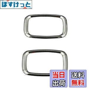 �y���������zBRIGHTZ �n�C���b�N�X�T�[�t 130 131 ���b�L�T�C�h�}�[�J�[�����O �y SID-RIN-043 �z �T�C�h�E�B���J�[ �T�C�h�^�[�������v LN130G YN130G KZN130G VZN130G KZN130W LN130W LN131V LN130 YN130 KZN130 VZN130 LN1