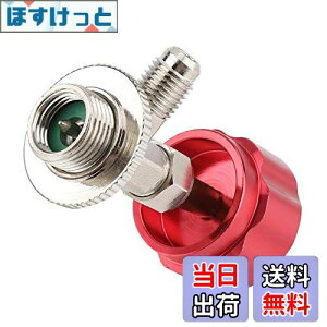 yzOngwan Keenso R-134A  GARp ^bvou ʐ؃ou }^bv fBXyVOou {gI[vi[ M14 1/4 SEA R134ap ܃ou𔲂