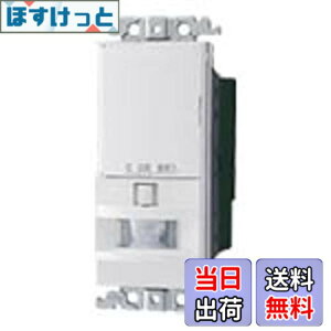 �y���������z�p�i�\�j�b�N(Panasonic) WTK1614WK �R�X���V���[�Y���C�h21 �M���Z���T�t�����X�C�b�`(���C��A���p)(���m��A���_�����Ԗ�10�b~30���ό`)(���邳�Z���T�t)(�z���C�g)