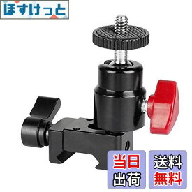 【送料無料】CAMVATE 1/4 "-20デジタル一眼レフカメラモニター用NATOクランプ付きミニボールヘッド