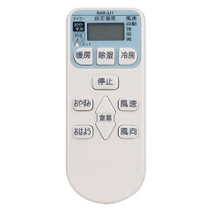 yzallimity RAR-3J1 RAR-2U1 (p) fit for  HITACHI ܂ GAR RAS-R22X RAS-R22X-1 RAS-R22W RAS-NJ50V2 RAS-NJ40V2 RAS-NJ36W2 RAS-NJ36V RAS-NJ28W2 RAS-NJ28V RAS-NJ25VȂ