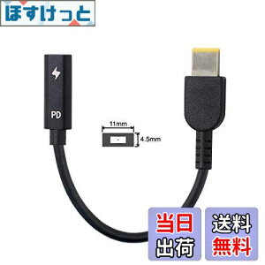 yzJSER Type C USB-C X - DCd PD[dP[u m[gp\Rp 18-20V (HPp7.9x5.4mm)