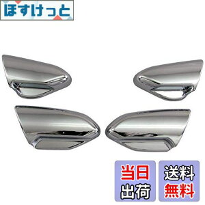 yzBRIGHTZ GXN@CA ZRR80G ZRR85G bLV[go[Jo[ 4PC y INT|ETC|264 z ZRR80 ZRR85 ZRR80 R80 R85 80 85 GXN@C GXNACA GXNAC GXNCA GXNC n