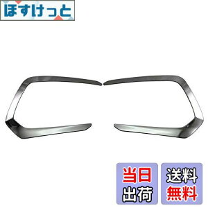 yzBRIGHTZ \IofBbg MA36S MA46S  ʃXeXbLtgop[K[jbV y FRO|ETC|MID|028 z MA36 MA46 MA A36 A46 36 46 \I ofBbg \Iofb