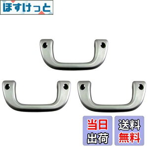 yzBRIGHTZ nC[bgfbLo S321W S331W AVXgObv  3PC y INT-GRIP-004-3PC z S321 S331 nC[bg fbLo 39719